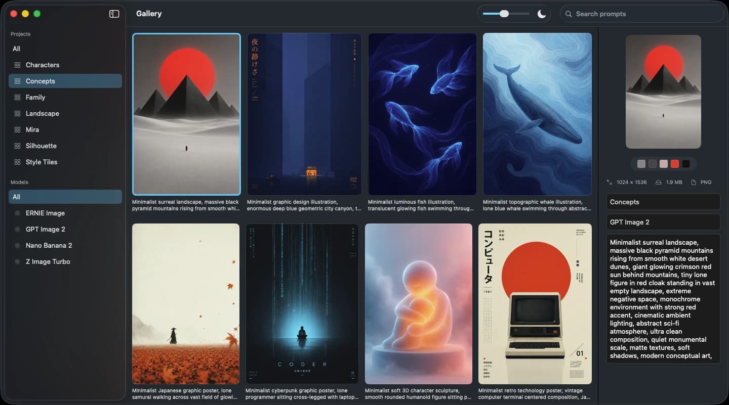 Genos Gallery Interface